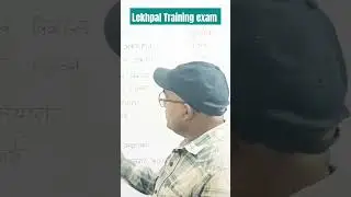 #lekhpallatestnews