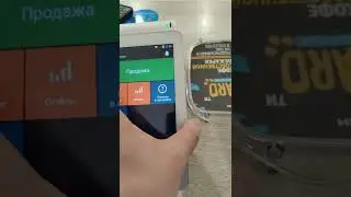 Как включить Эвотор, Перезагрузка Эвотор