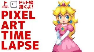 [TimeLapse][Subtitled] Super Mario Bros.　Peach (スーパーマリオブラザーズ　ピーチ)