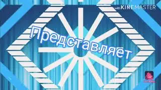 МУВИК по (Standoff 2)