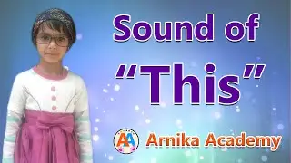 This Sound Word