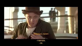Титаник смотреть на английском с двойными субтитрами