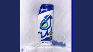 fluX