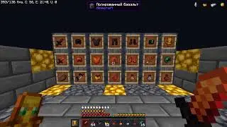 РЫЖИЙ РП ДЛЯ ПВП PROSTOCRAFT / MST