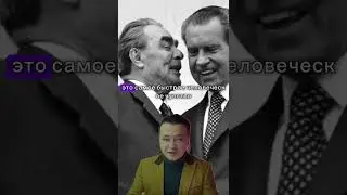 10 фактов о которых я не знал