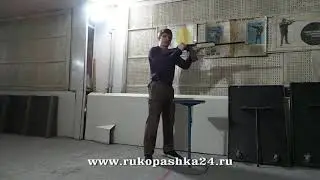 ЧО 4. Характерные ошибки при работе с ружьём
