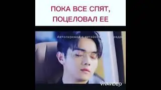 ВЛЮБИТЬСЯ В ТВОЮ УЛЫБКУ дорама