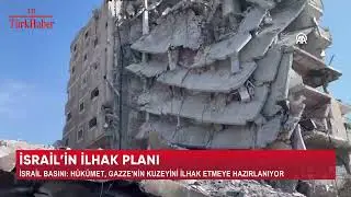 İSRAİL'İN İLHAK PLANI