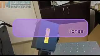 Дополнительная опция: поворотное устройство