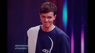 Арсений чертовка🔥