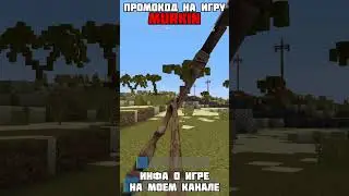 Rustex Remake - МЕЧТА КАЖДОГО РАСТЕРА в Rust / Раст 😎