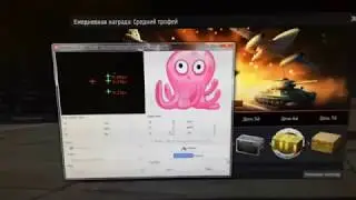 Распаковка и обзор клипсы для OpenTrack