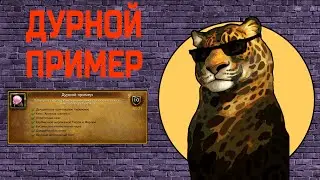 КАК ПОЛУЧИТЬ ДОСТИЖЕНИЕ: 