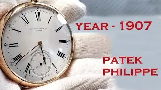 YEAR - 1907 - PATEK PHILIPPE POCKET WATCH