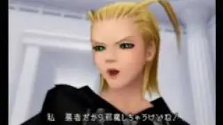 Axel Come Back To Me: AxelxLarxene