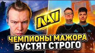 I ORDERED BOOSTERS FROM NAVI | Boombl4 AND Perfecto ARE BOOSTING HARD ON FACEIT