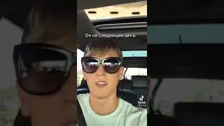 далсе кобана😂