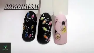 Лаконизм. Простой дизайн. 42