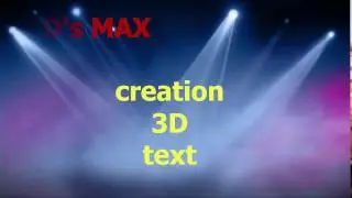3D's Max Tutorials, begining, 3d text
