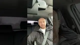 Главное не нервничать