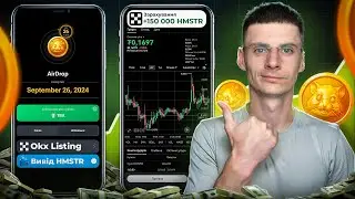 Hamster Kombat: Вивід Грошей на OKX, Лістинг та Промоакція | Оновлення та Новини