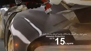 Fusion Dip Protection!  Must Watch! Our new service
