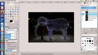 Анимация в GIMP