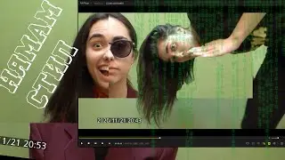 НЯМАМ СТИЛ / DARENA (prod. by MrChreesa) Official Video