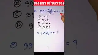 🔥math shortcut trick | WBP | KP | WBCS | PSC Food SI 2023 #maths