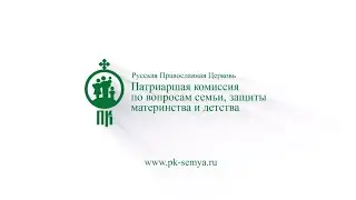 Поздравление отца Федора Лукьянова с Новым 2024 м годом и Рождеством Христовым!