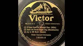 Victor Concert Orchestra [Walter B. Rogers, cond.] 1916 Christmas Medley 78 RPM Record