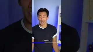 Один из основных принципов БОГАТСТВА