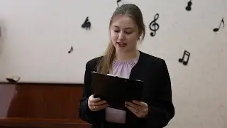 Татьянин день 2024