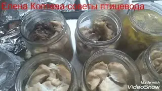 Как приготовить вкусную тушенку без автоклава.