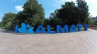 I LOVE ALMATY ВСТРЕЧАЕМ РАССВЕТ НА КРЫШЕ