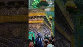 مشہد مولا الرضا 💐💕  #imamreza #mashhad #shorts