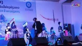 Txhob Muab Kuv Hu Txiv Ntxawm-Xib Fwb Lee Concert Xeev Khuam 2024
