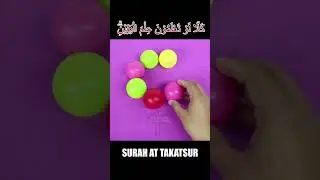Colorful Balls Of Hijaiyah Letters With Surah At Takatsur #quran #surah #juzamma #murottal #tahfidz