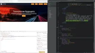 Основы HTML и CSS - 25 - Создаём стили кнопки обложки