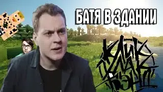 МС ХОВАНСКИЙ 