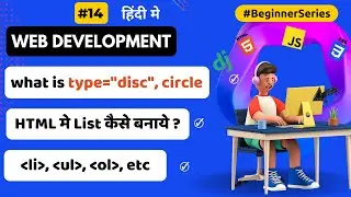 List In HTML | Html List | Web Development Full Course In Hindi | By Krishna Sonavane 🔥