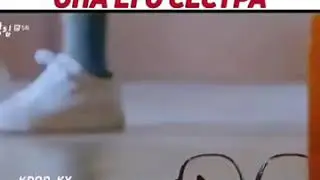 дорама:Истиннная красота