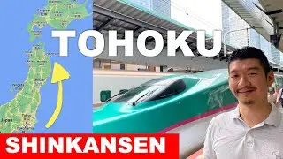 TOKYO to AOMORI Japan, Tips to Ride JR EAST Shinkansen - Tickets, What to Know