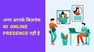 Transforming Your Online Presence: Professional Website Design Services