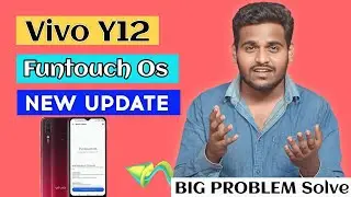Vivo Y12 New Update - Brightness Problem Solved - Vivo Y12 6.72.30 Update Features || Fix All issue
