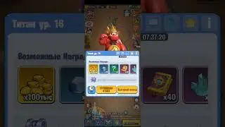 kingdom guard  или установка ограничений на силу в сборах