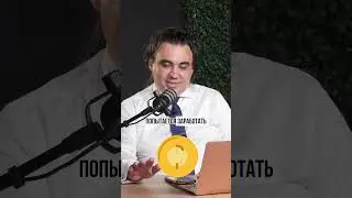 ❤️‍🔥 Аренда квартиры в Аргентине без договора — как не попасться на обман владельцев