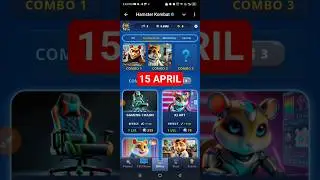Hamster Kombat Game Dev Daily Combo | 15 April Hamster Kombat Daily Combo | Hamster Daily Combo