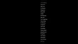 Black Myth Wukong Full True Ending Credit Music OST