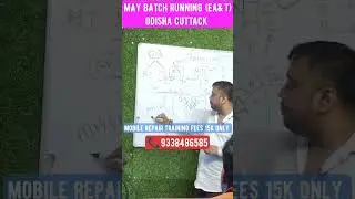 Mobile training #shorts mobile guru #shots #odisha